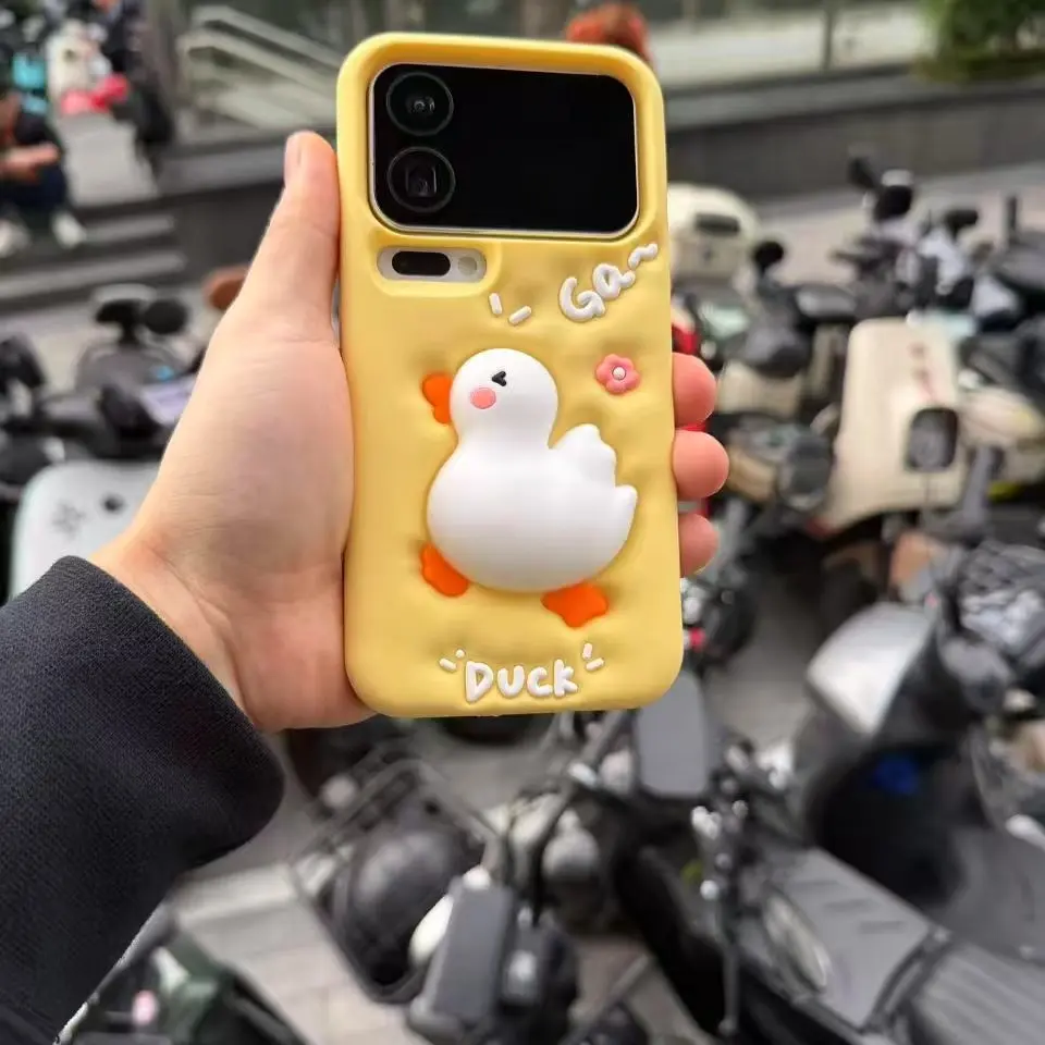 立体卡通鸭子适用苹果17promax手机壳16硅胶15防摔14华为vivo小米