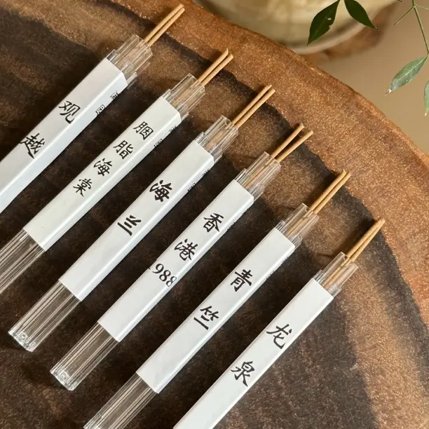 黑檀木系列 试用装合集 短款各2支装 手作纯沉香线香