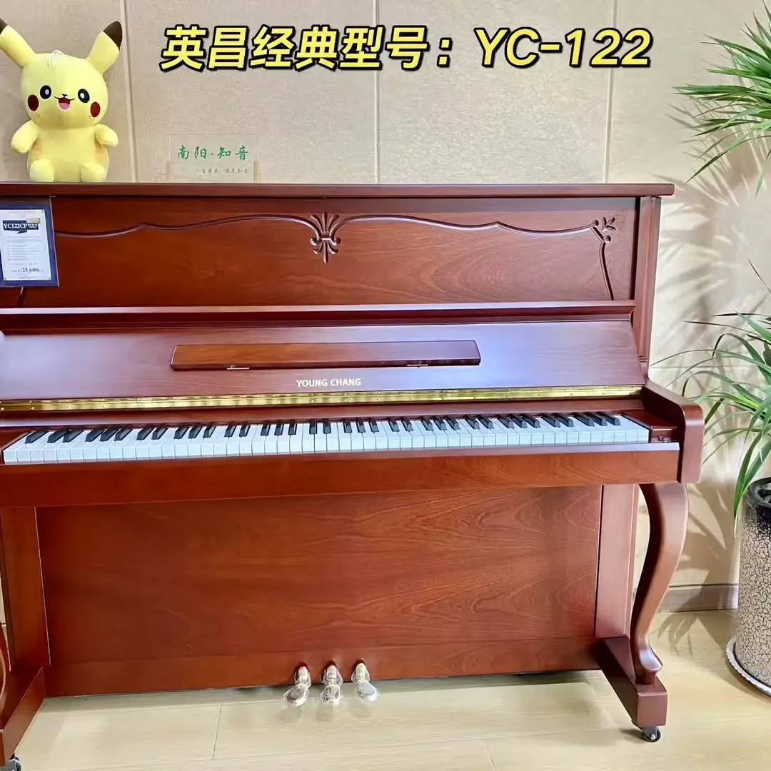 英昌钢琴定金，英昌钢琴