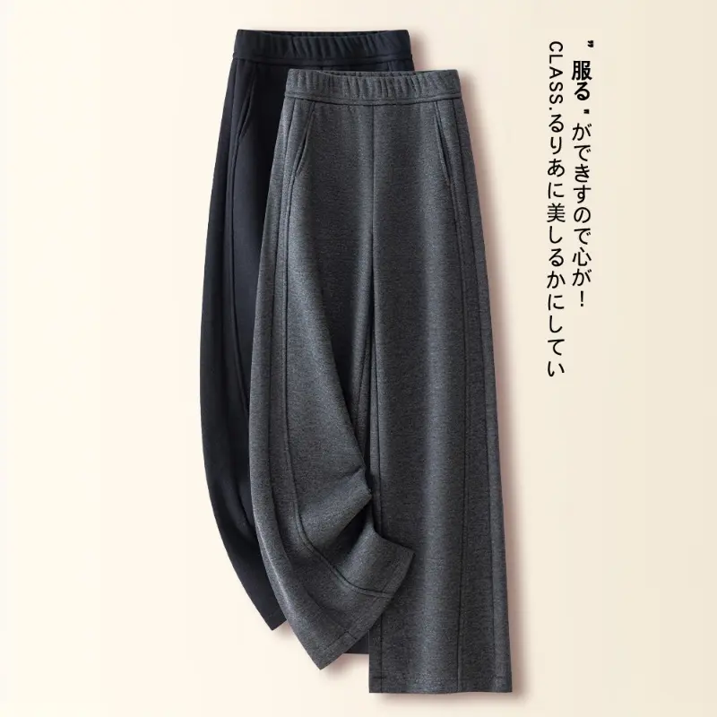 糯米裤女款爆款2025新款冬季休闲弯刀裤加绒加厚裤子女裤香蕉裤