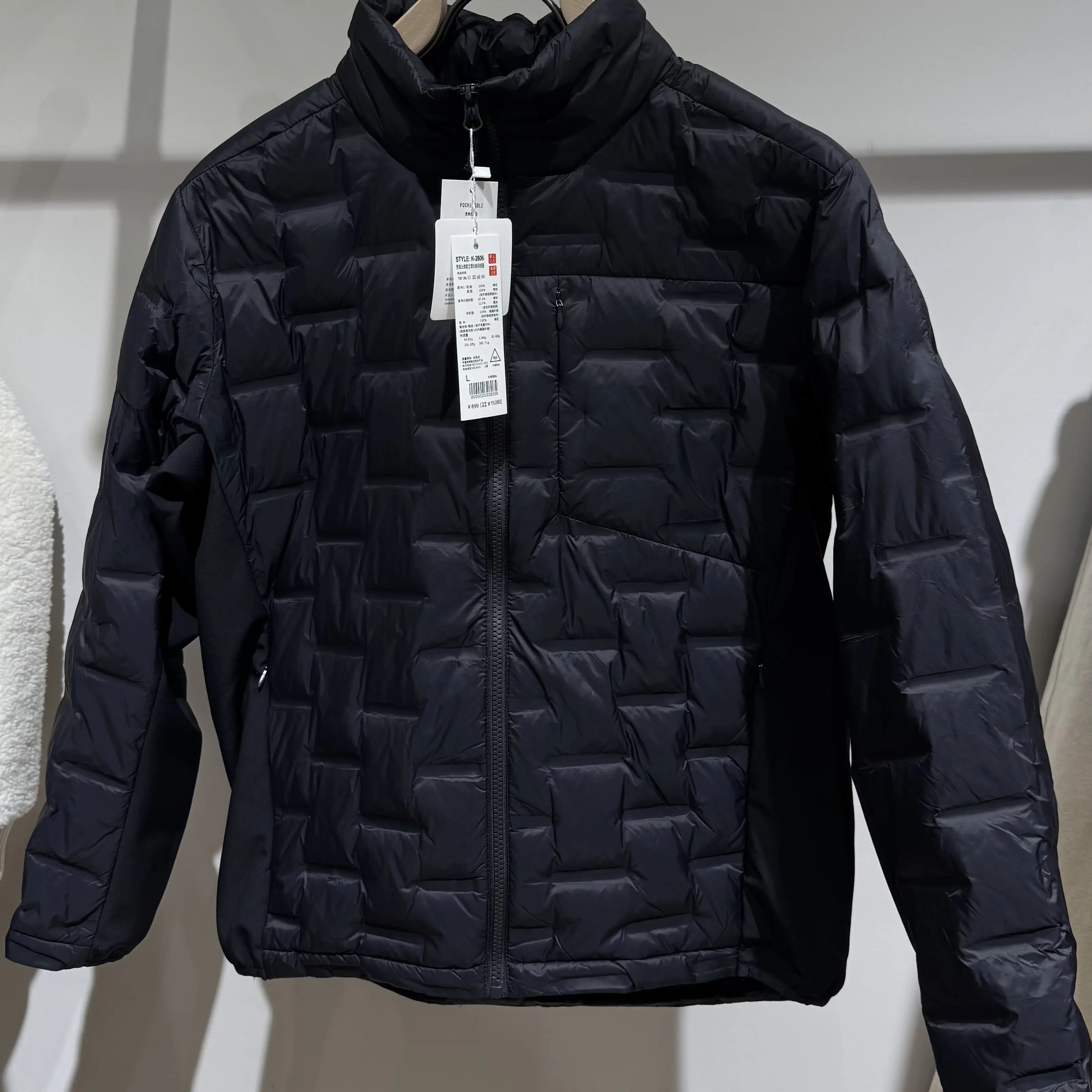 男款秋冬新款加厚保暖立领白鸭绒男士羽绒服外套