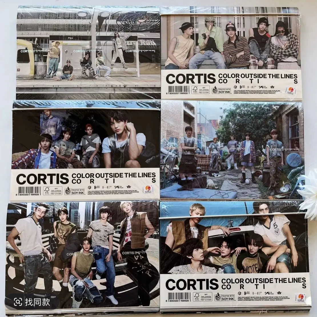 【国现】CORTIS出道专辑 COLOR OUTSIDE THE LINES