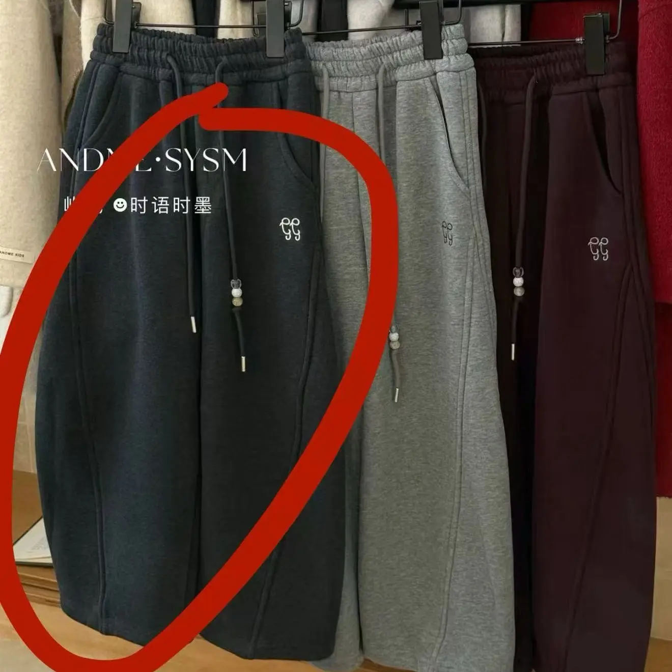 实体店特价中大童裤子合集男女童冬季加绒保暖百搭休闲长裤外穿