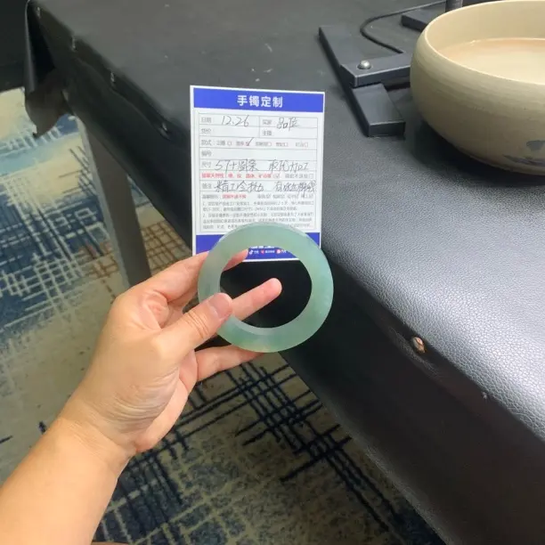 毛胚定制翡翠手镯