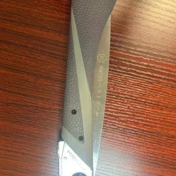 便捷sk5钢三倍速折叠锯户外园艺伐木修枝实用工具