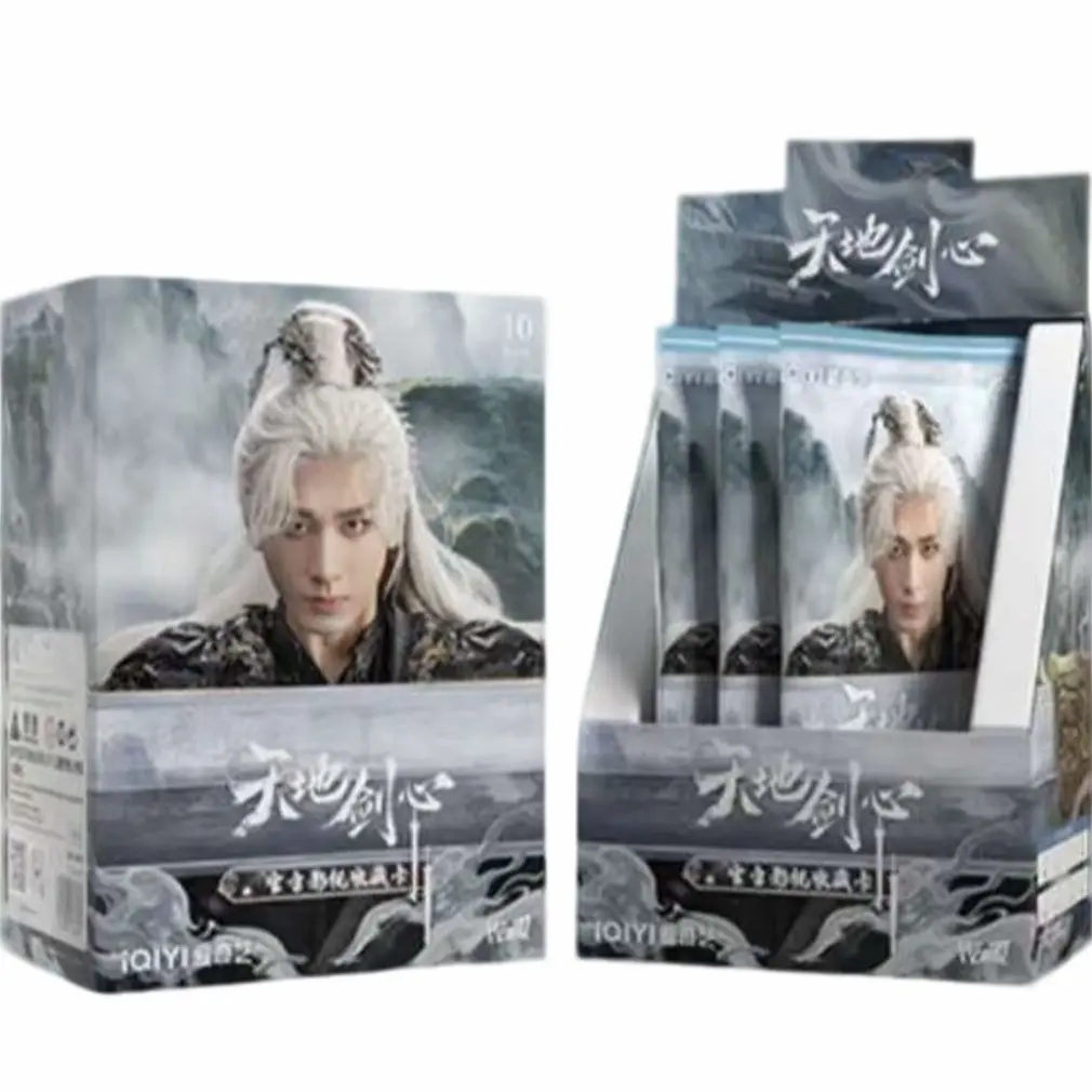 Hitcard【糊粥pk】《天地剑心》影视收藏卡牌代拆