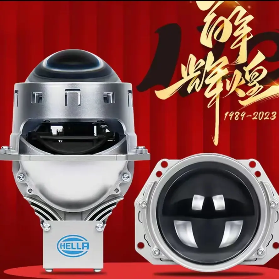 全国包安装HELLA/海拉海拉5EPro辉煌版LED双光透镜
