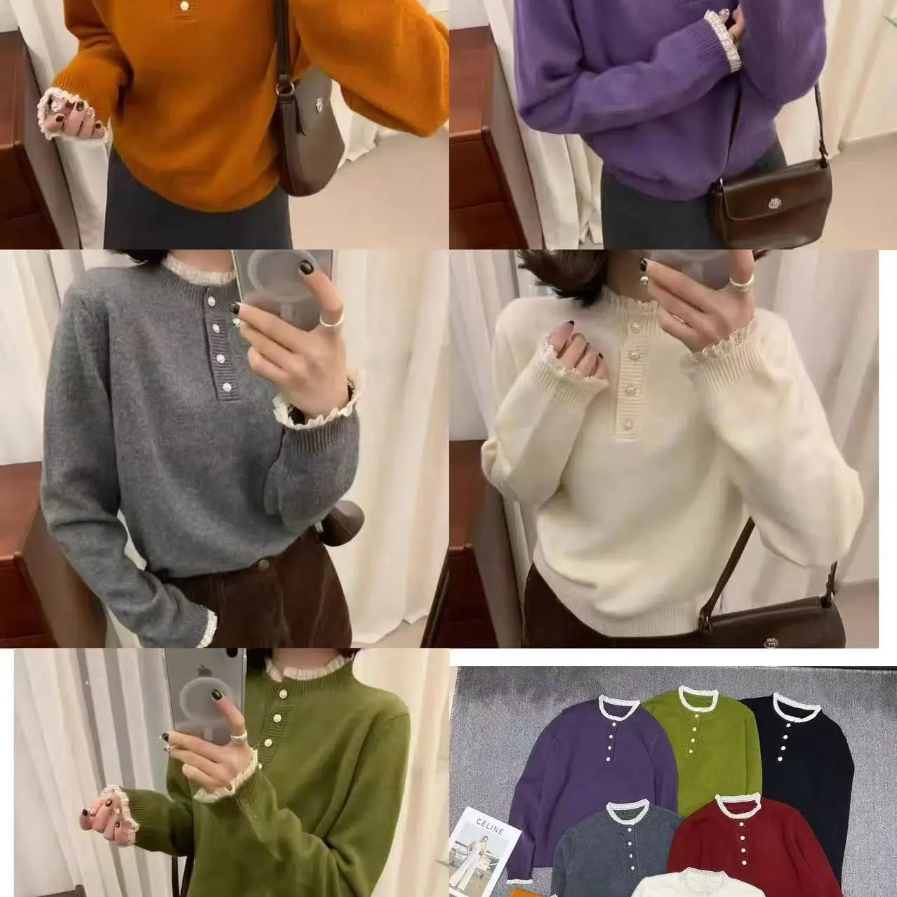 花边领毛衣女套头秋冬时尚洋气针织打底衫内搭宽松上衣