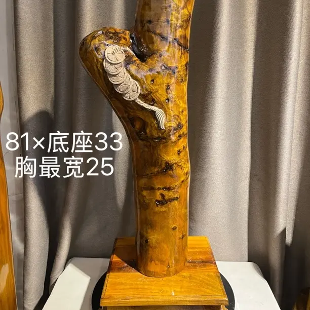 百年黑金玉化料 满花满纹榴花榴疤藏收级花纹 发财树