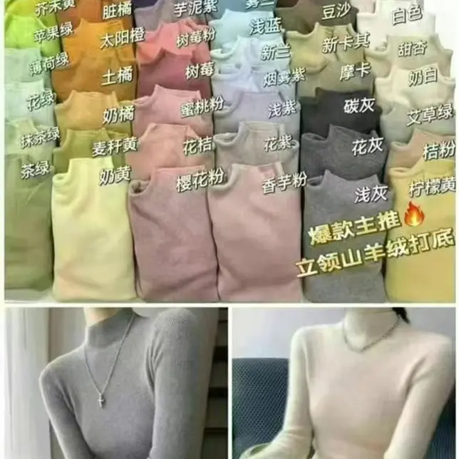 AiLi常规袖不起球女针织纯色毛针织衫