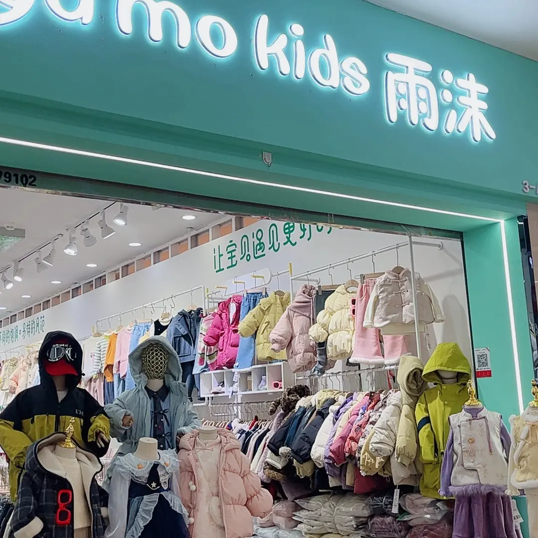 冬季新款韩版女童卡通洋气洛丽塔带帽加绒加厚棉服外套潮