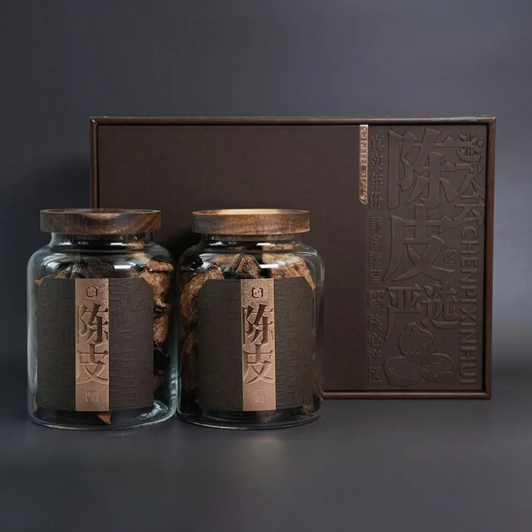 陈皮礼盒严选陈皮礼盒装送礼佳品陈皮干货100克一罐(礼盒装两罐)