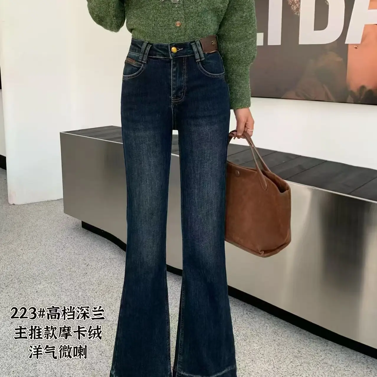 223秋冬季中腰加绒弹力修身显瘦百搭9分微喇牛仔裤