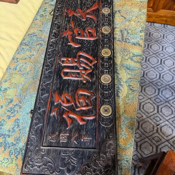 天官赐福挂匾木雕雕刻工艺中式门头装饰手工艺木艺挂饰