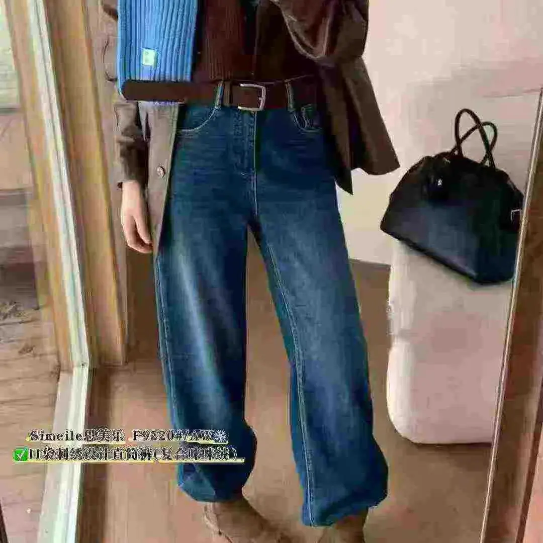 9220加绒加厚冬季窄窄版直筒蓝色中高腰牛仔裤女显瘦宽松百搭保暖