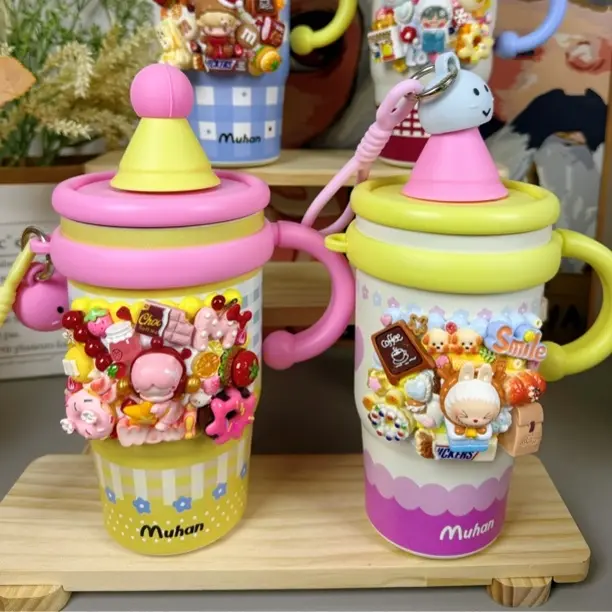 奶油胶diy泡泡玛特萌粒高颜值大容量女生可爱吸管保温杯新款网红