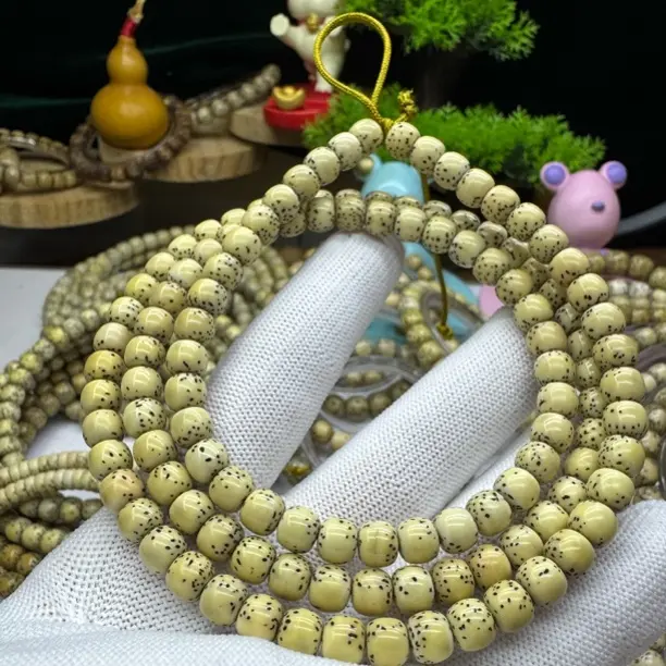 大留白高瓷高油小细星原生态108长串