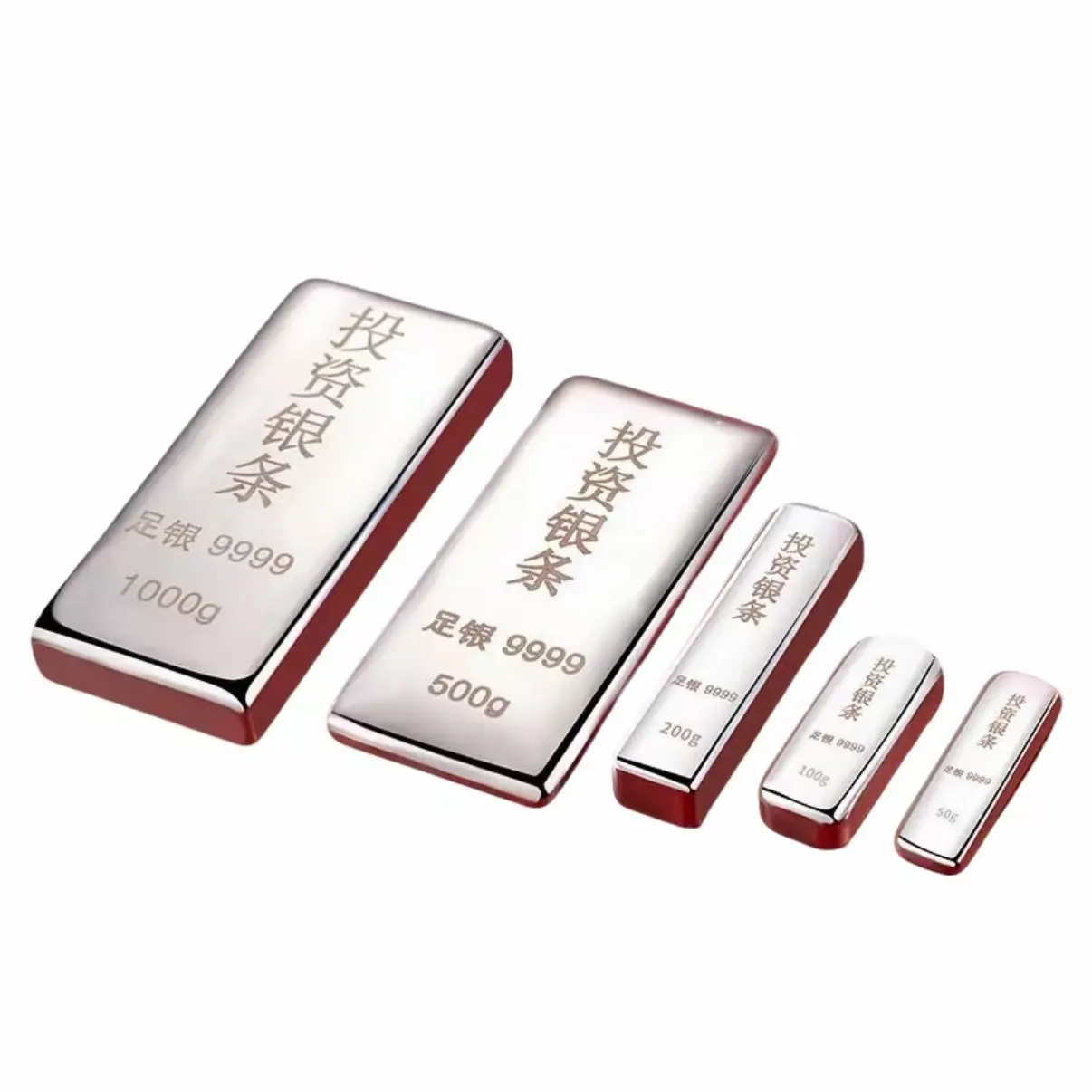 足银银制品 假一赔十9999纯银投资银条白银可定制公司送员工礼物