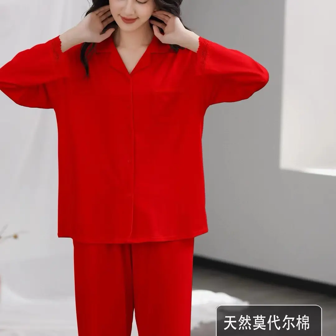 春秋纯棉长袖开衫情侣睡衣带胸垫可外穿家居服本命年大红色套装
