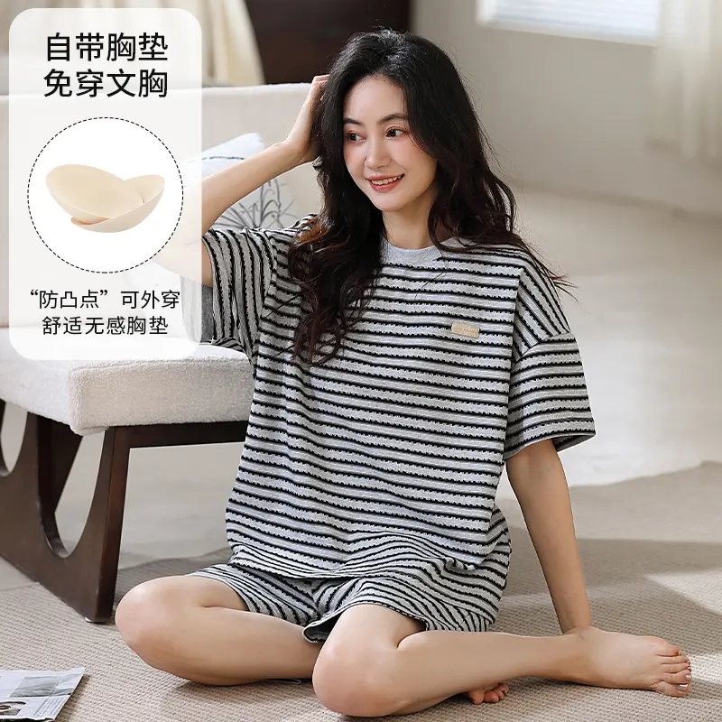 新款夏季女纯棉带胸垫条纹简约可外穿家居服套装90016