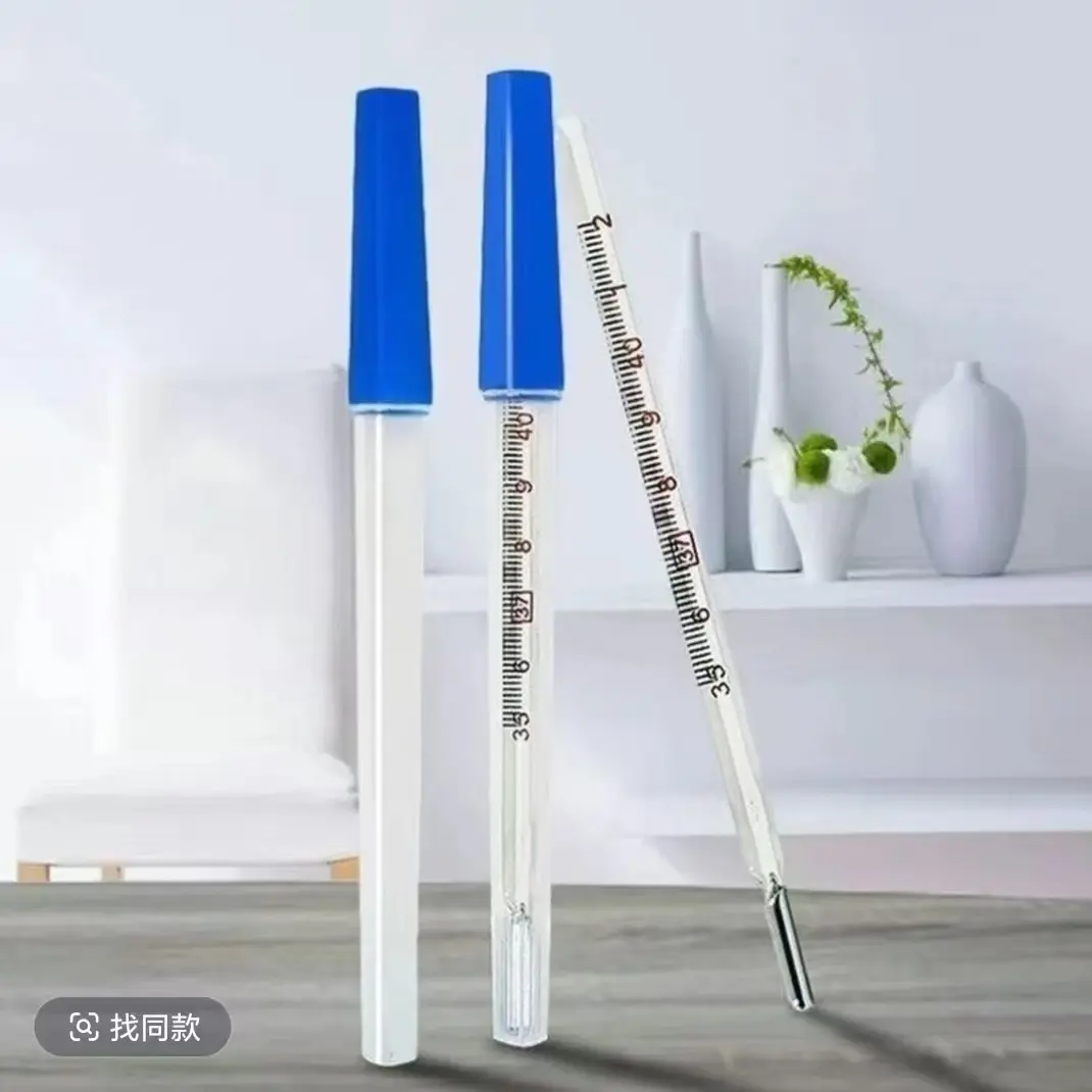 家用高精度水银腋下温度计测量精准小巧便携