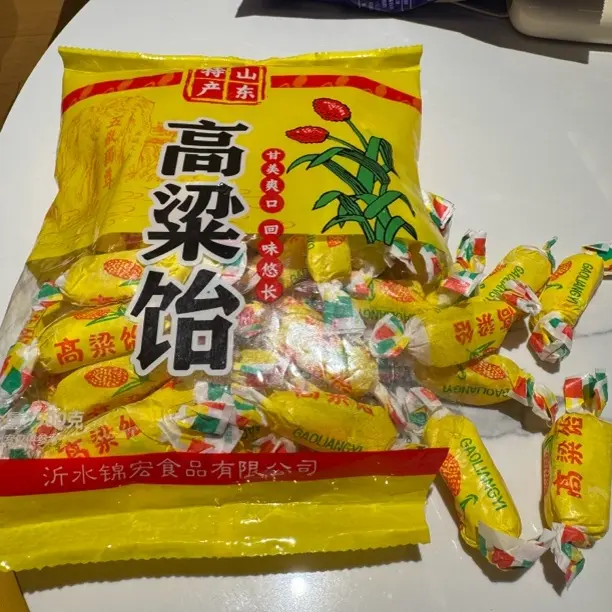Q弹可拉丝水果口味高粱饴软糖休闲小零食