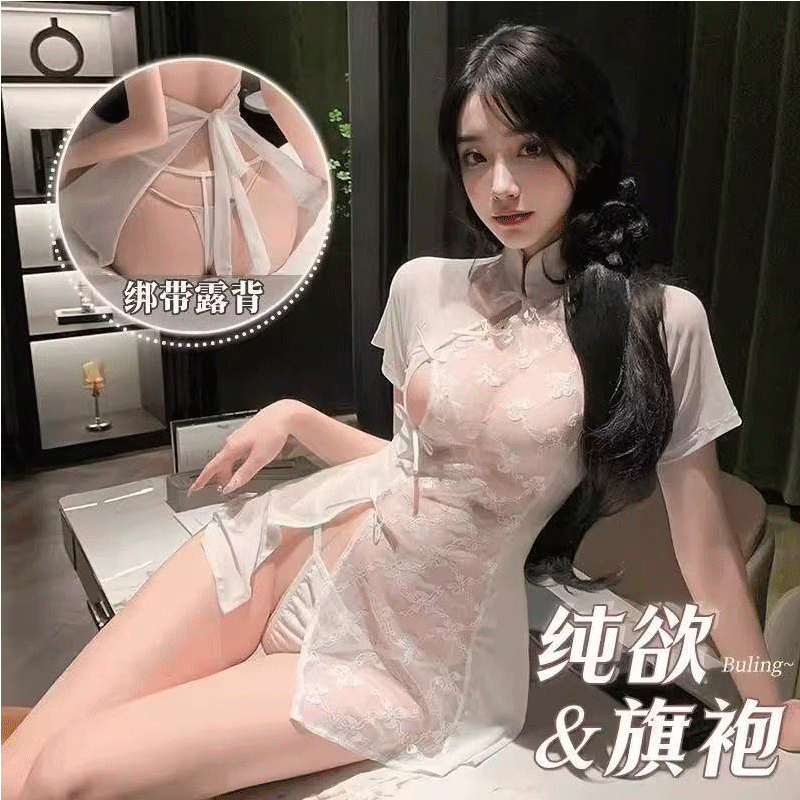 绯妃B/性感蕾丝开叉大露背古风斜襟网纱旗袍绑带纯欲显瘦睡裙A65