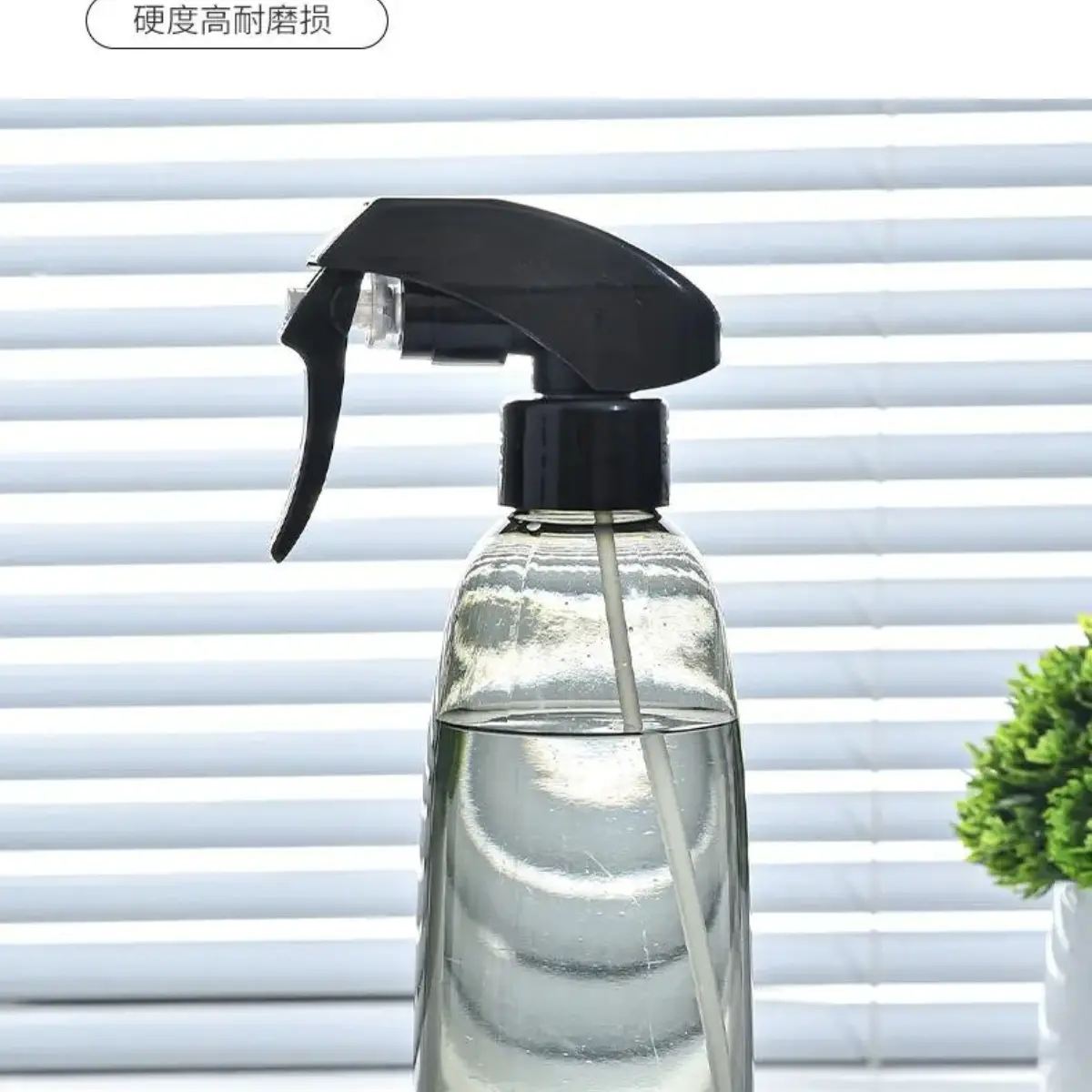 浇花长按超硬质材料耐摔喷水壶(耐摔版)