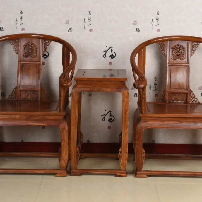 刺猬紫檀实木皇宫椅家用休闲椅