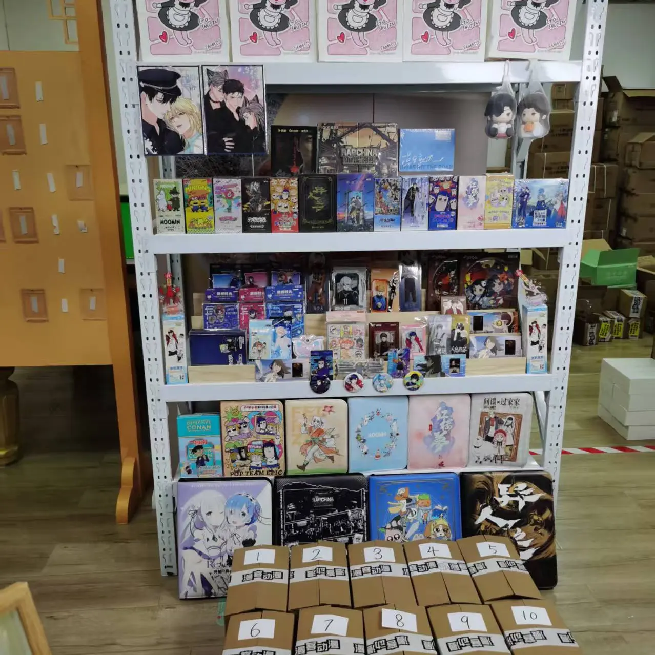 card.fun/集卡社【拆盒】正版卡牌周边混IP国漫 耽美 日漫 默认直邮