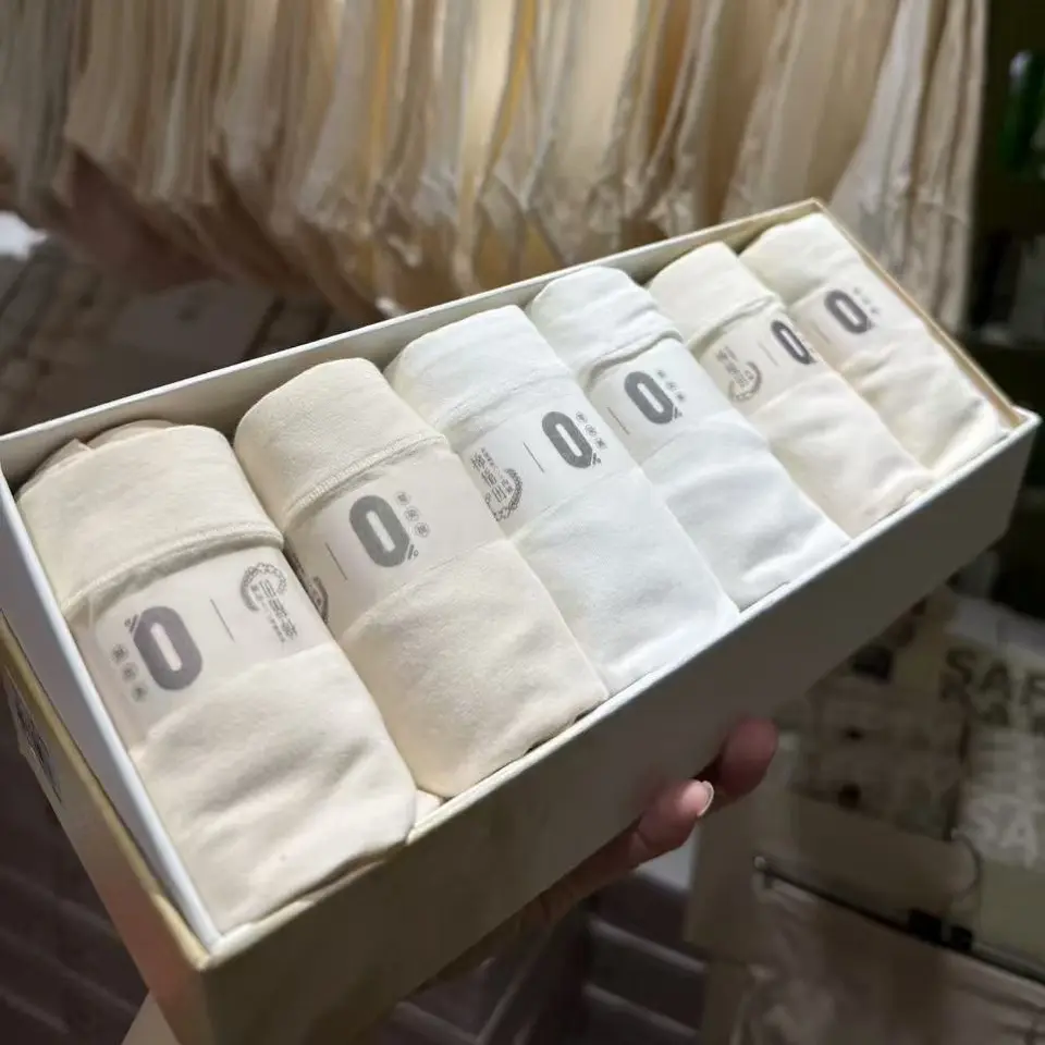 零染棉女士内裤适合120到180斤穿着多种颜色可选