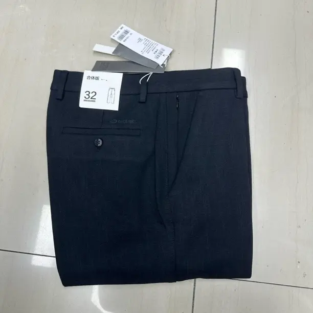 三标齐全大版黑色加厚中年男士商务休闲直筒裤西裤