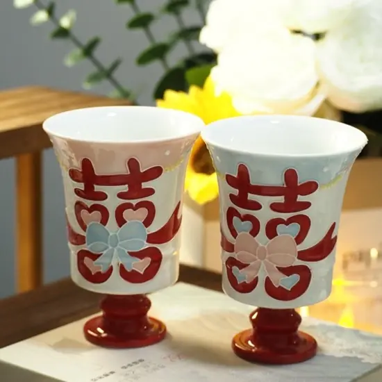 景德镇高温釉下彩高颜值纯手绘喜字杯结婚礼物敬酒杯