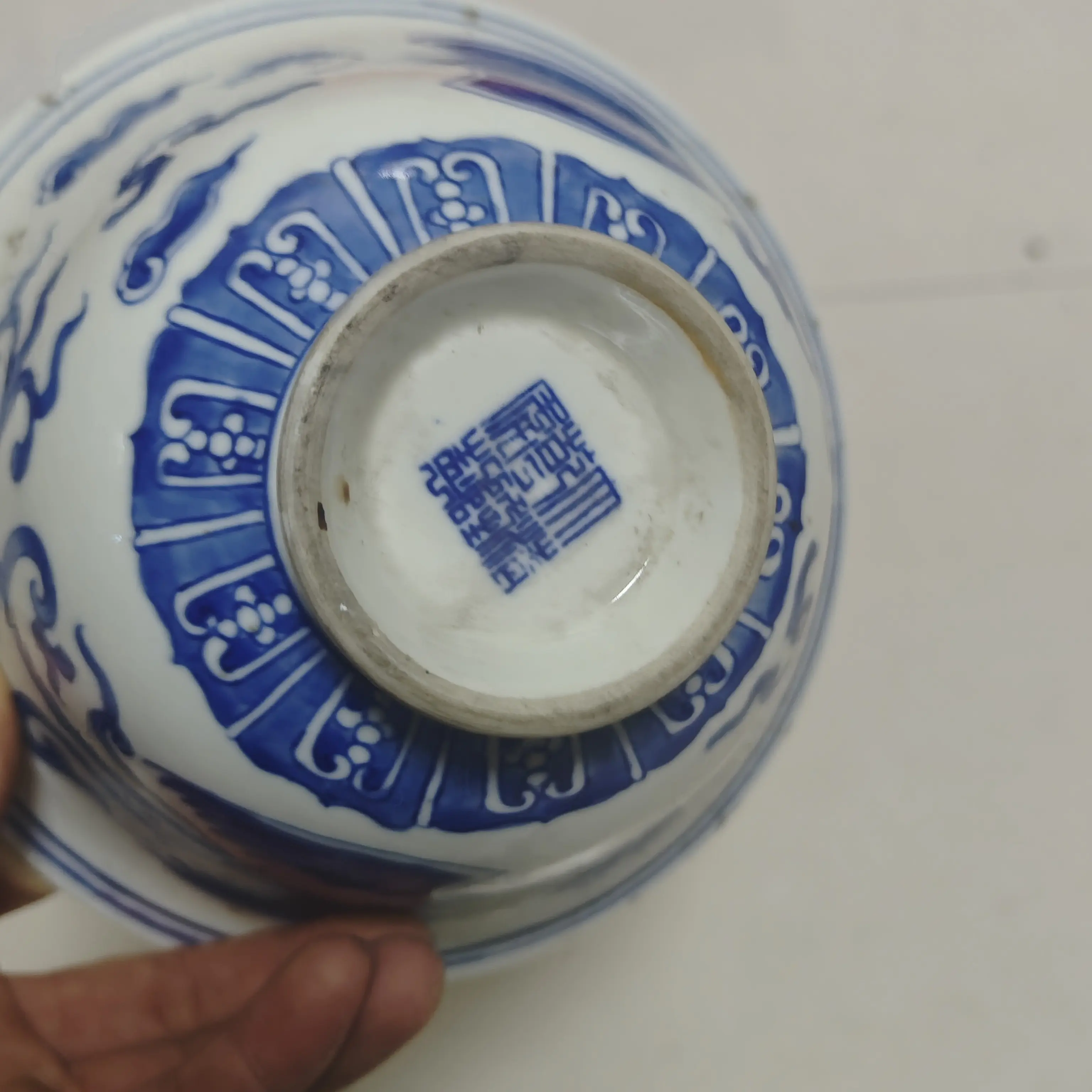 龙纹缠枝双龙出海撇口纯手工主人杯