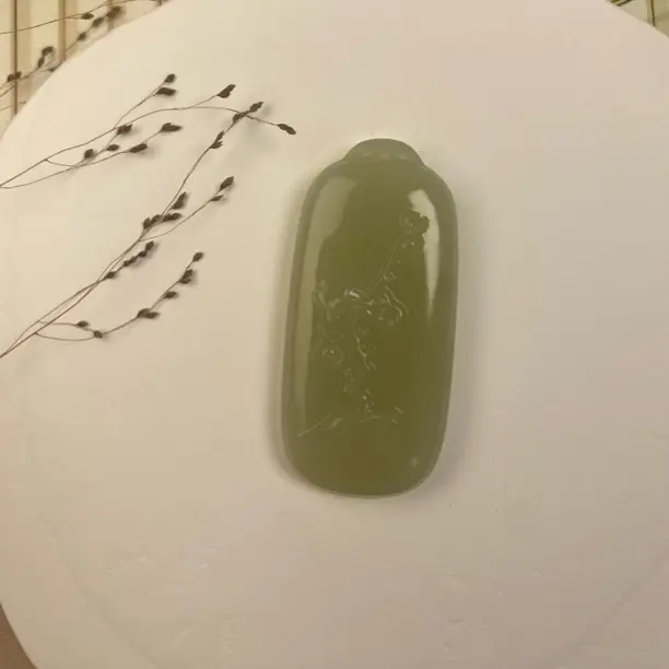 天然岫玉梅花吊坠男女通用挂件