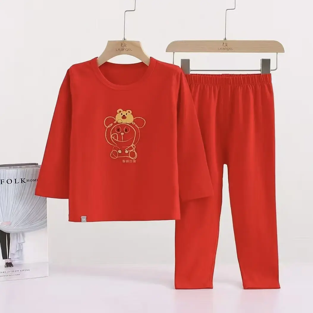 红色纯棉儿童本命年秋衣套装新年家居服