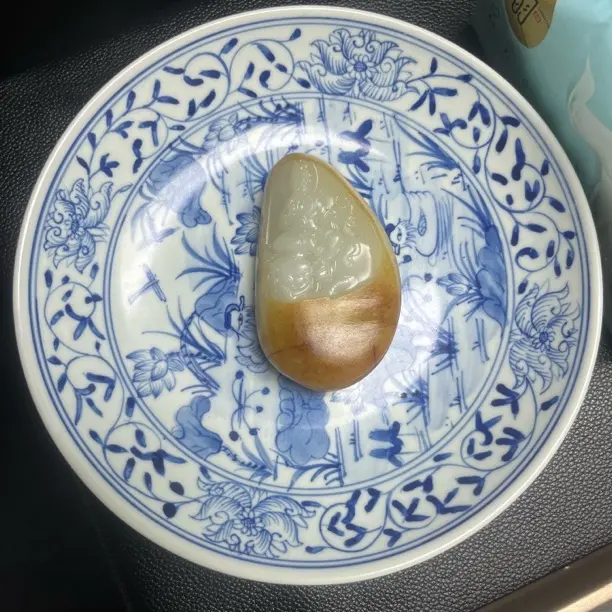 陶瓷专用链接，199克