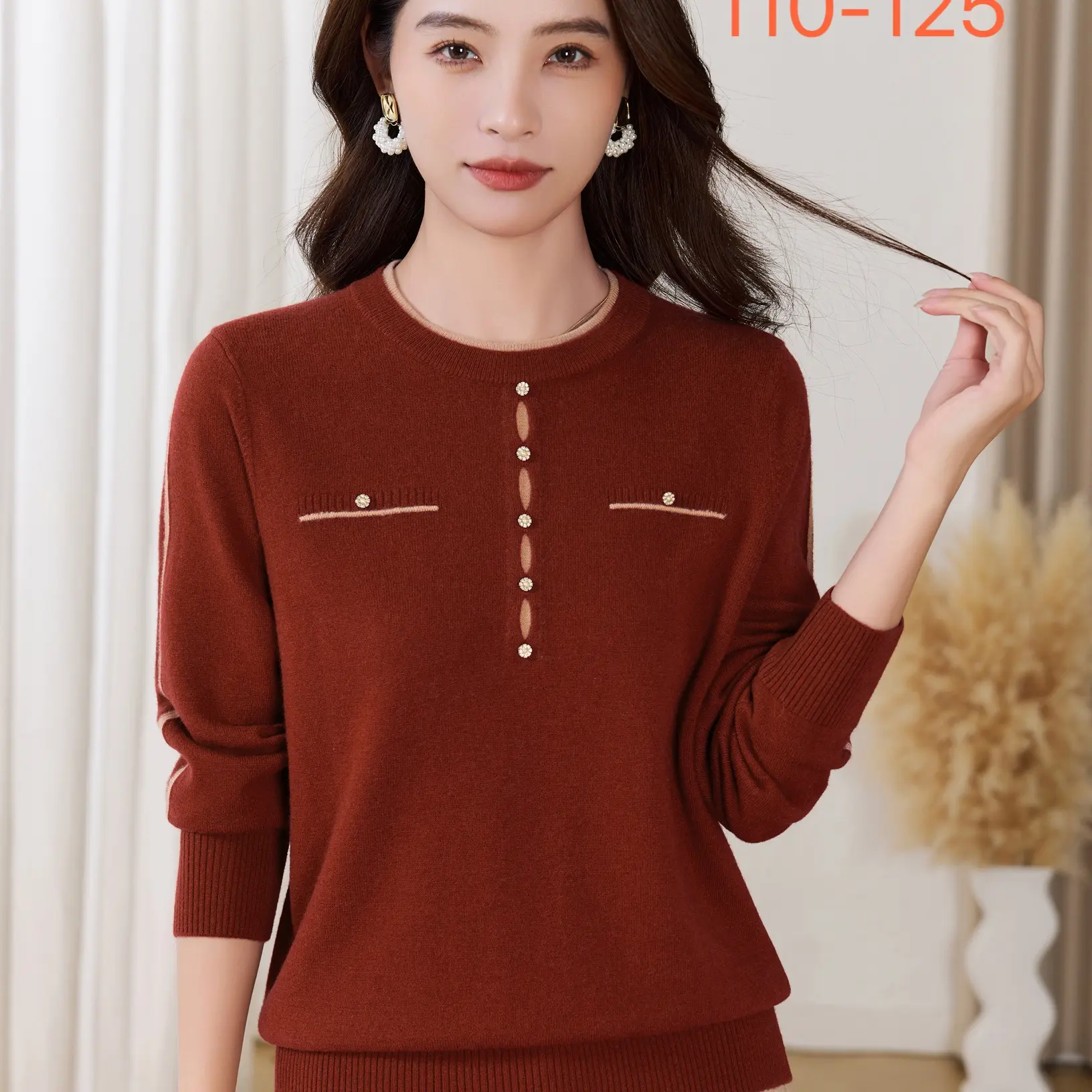 胖妈妈秋冬大码洋气宽松遮肚显瘦针织毛衣50岁高贵上档次妈妈女装