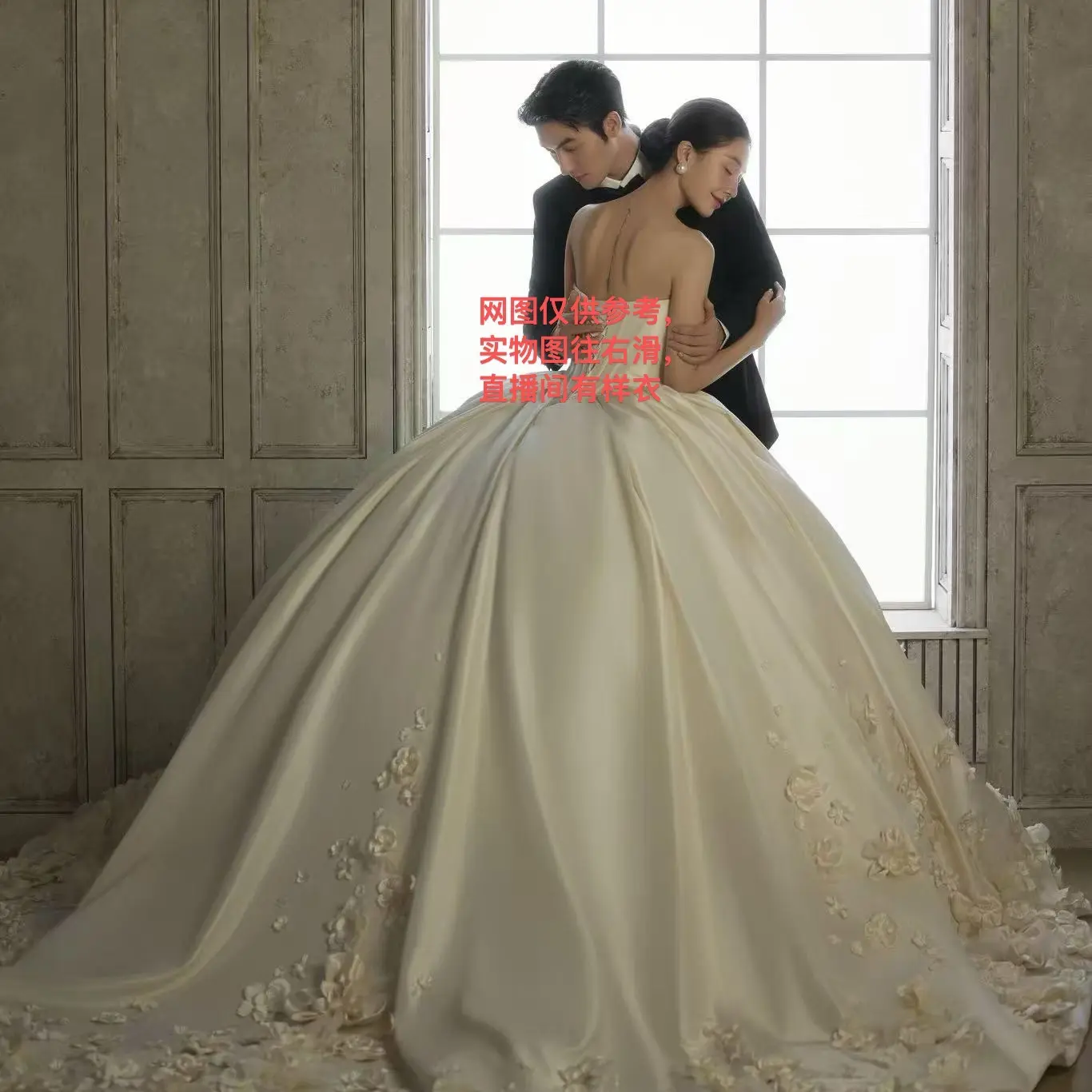 (LOEVER婚纱工厂)抹胸法式迷蝶大拖尾(可定做)