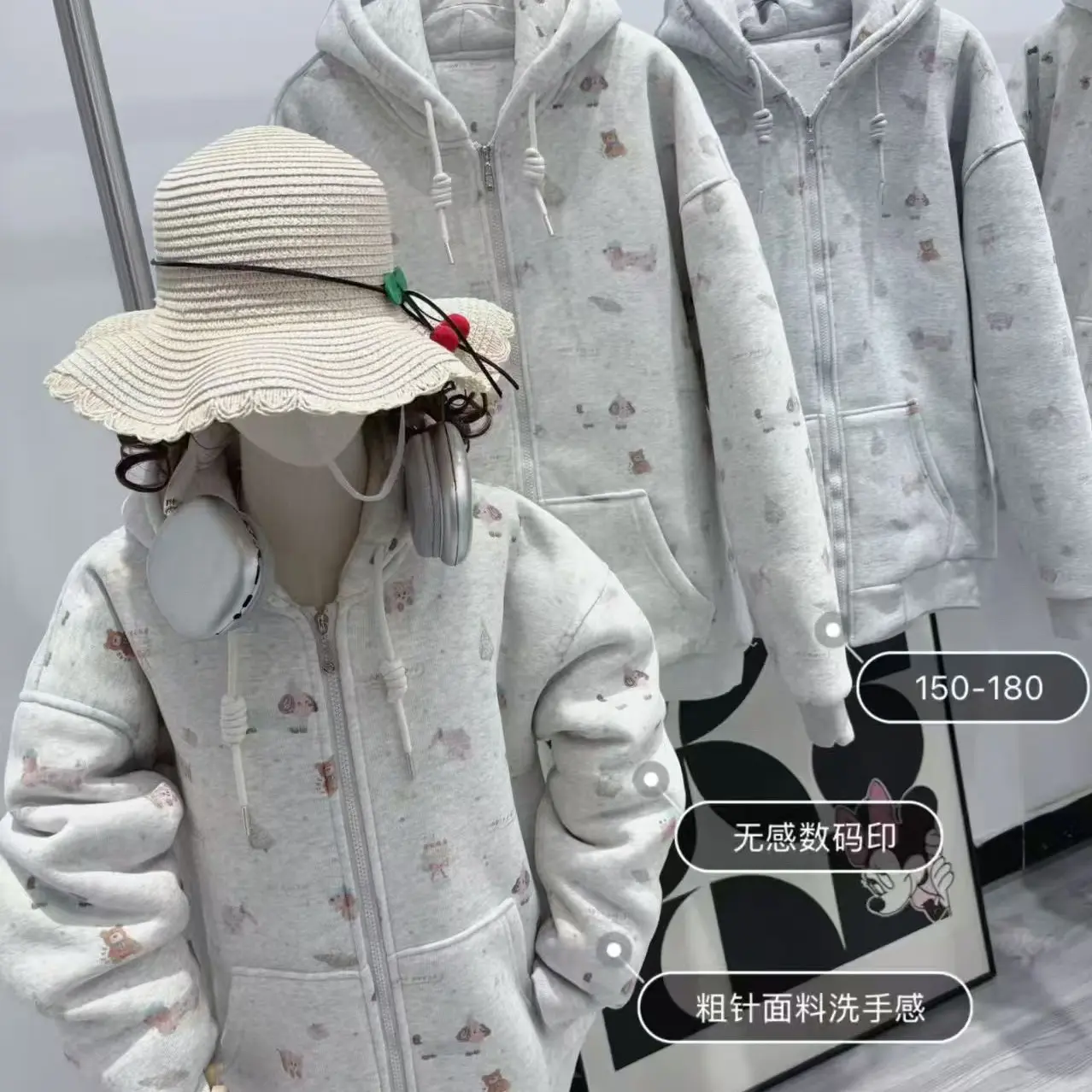 冬季长袖印花常规款连帽外套