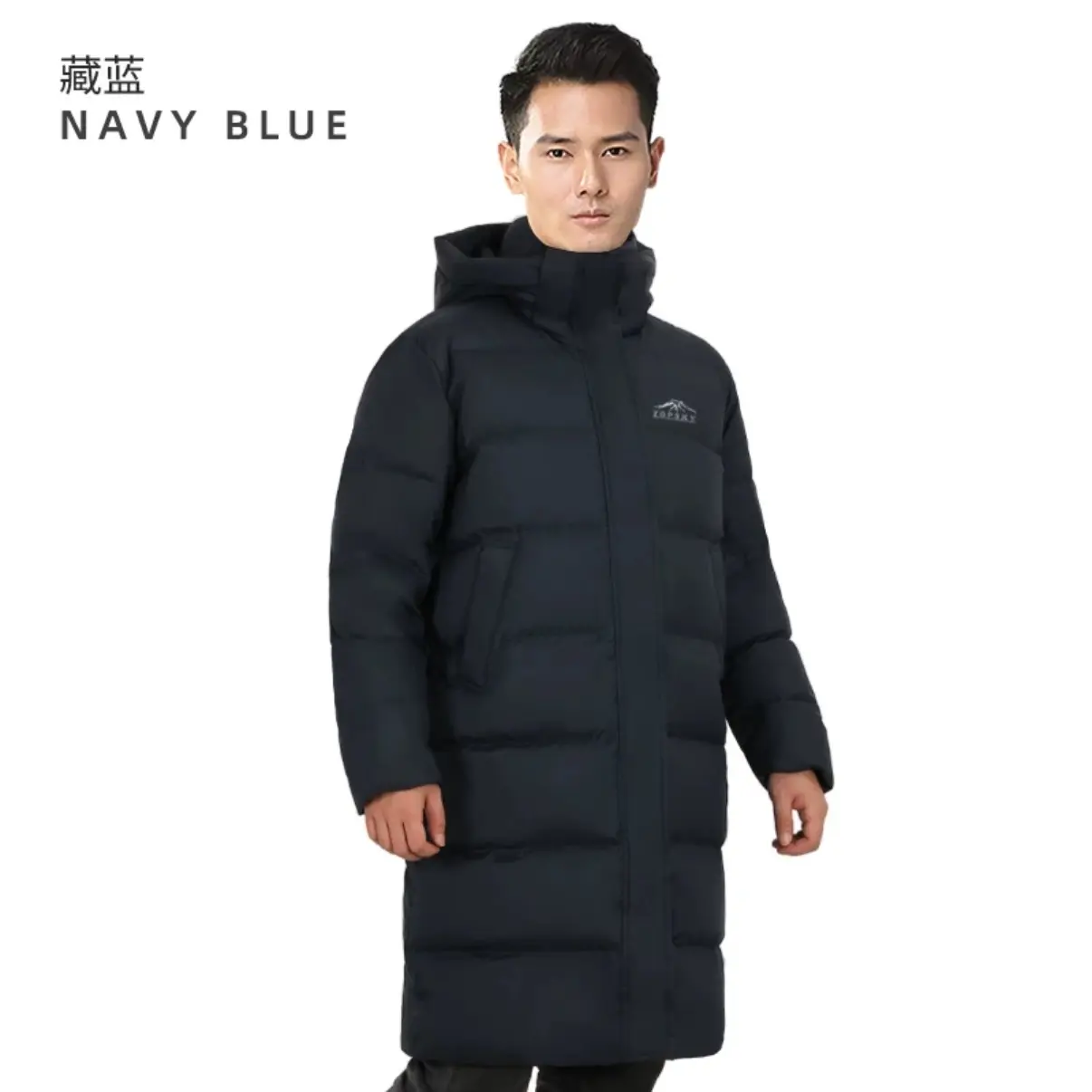 男士长款防风防泼水保暖出行必备