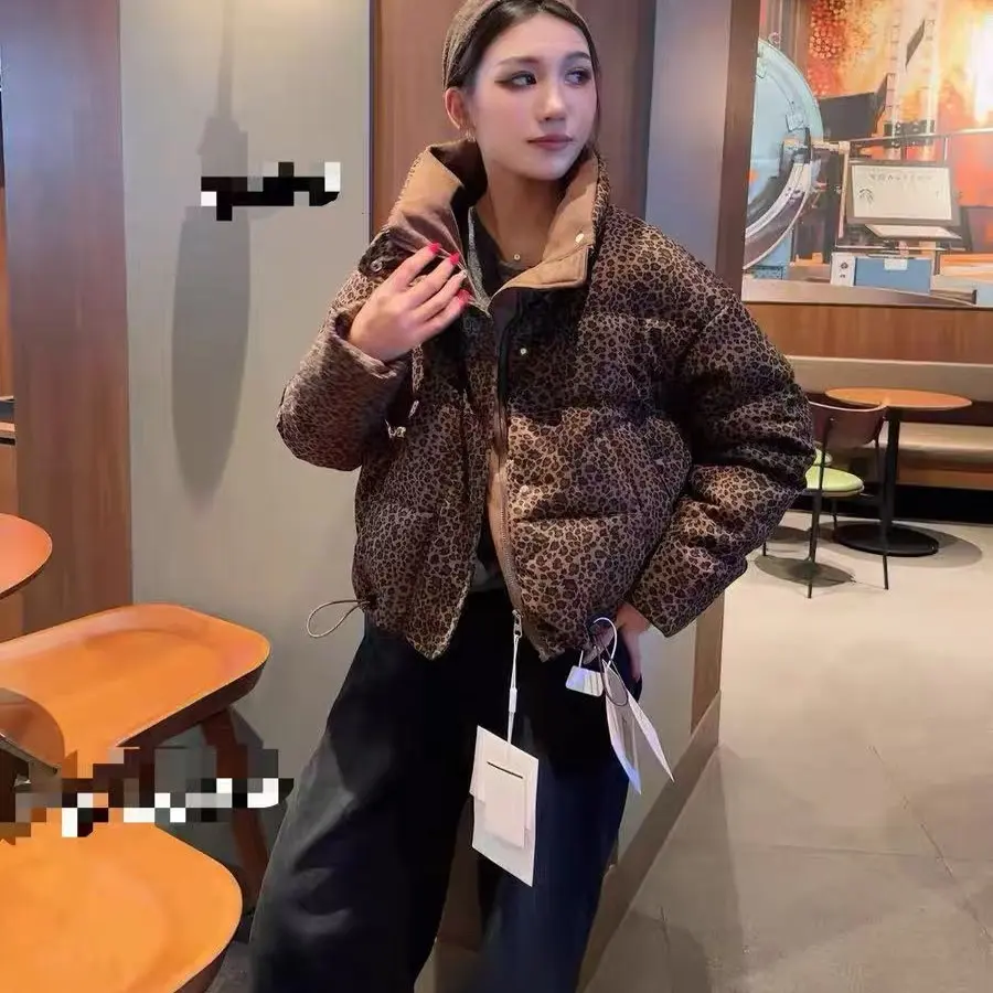 豹纹立领石墨烯云绒棉服女冬季宽松保暖外套