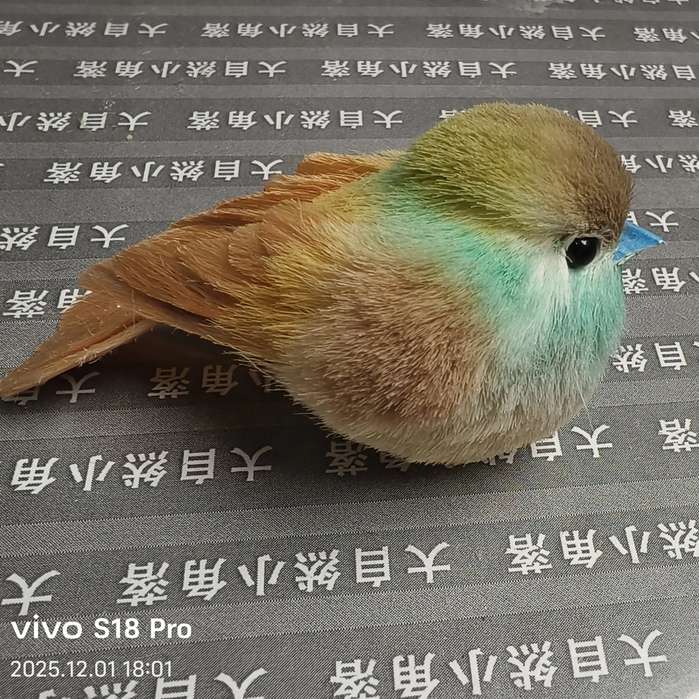 蚕丝做的手工艺品