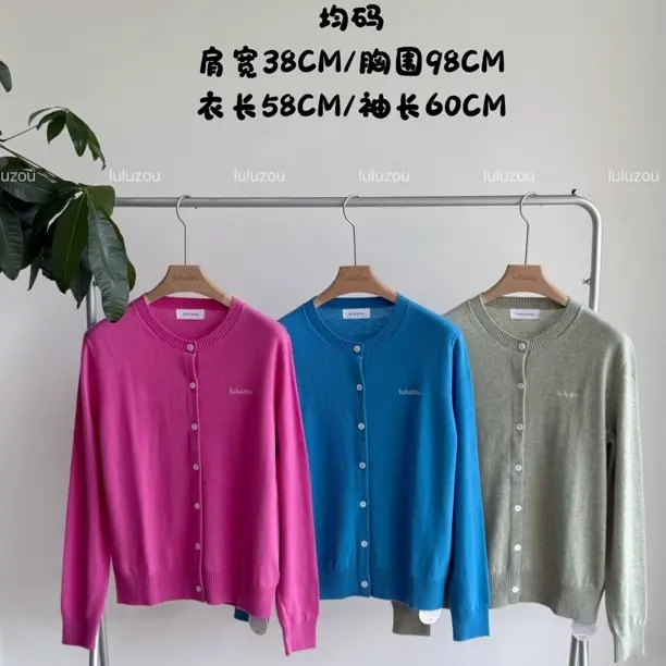 Luluzou 刺绣羊毛圆领羊绒开衫10238
