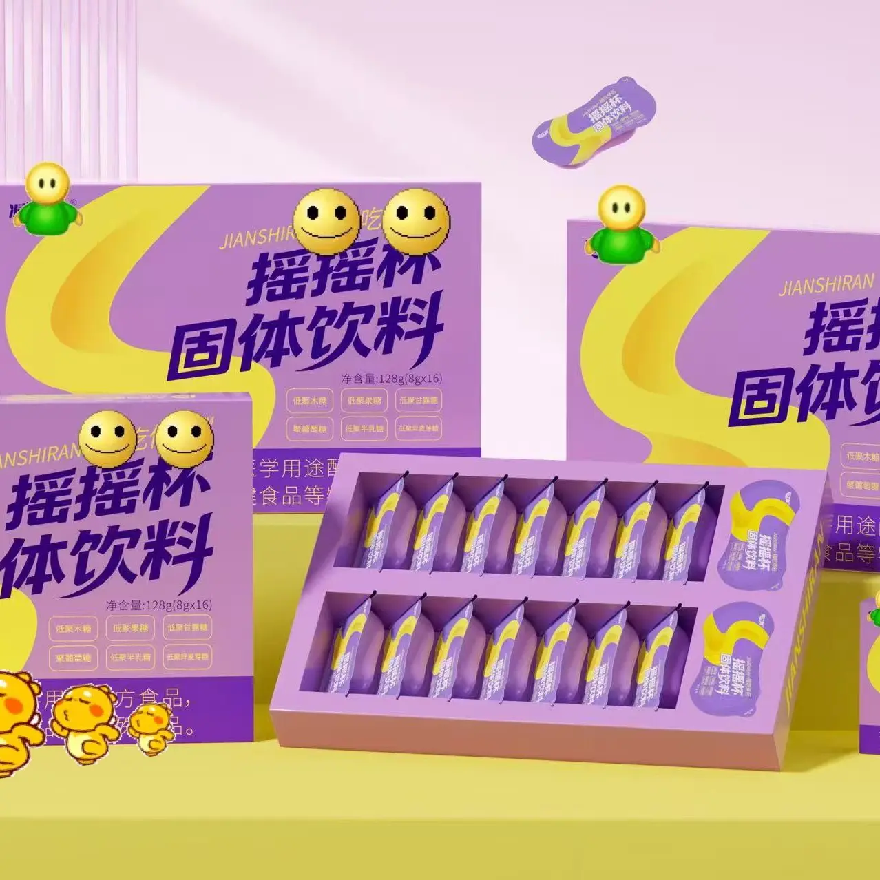 摇摇杯三盒正装48杯