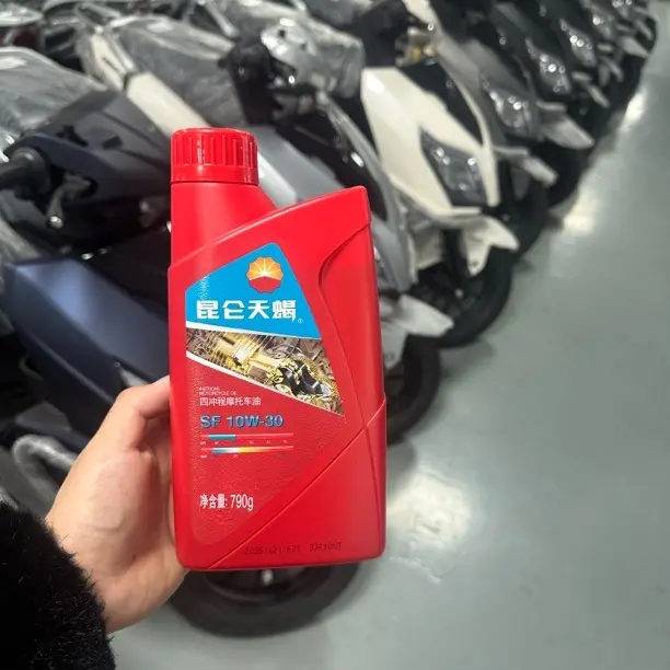 望江铃木uy125长铃铃木uy踏板车摩托车4T四冲程润滑油四季通用