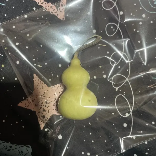 20直播间专属链接