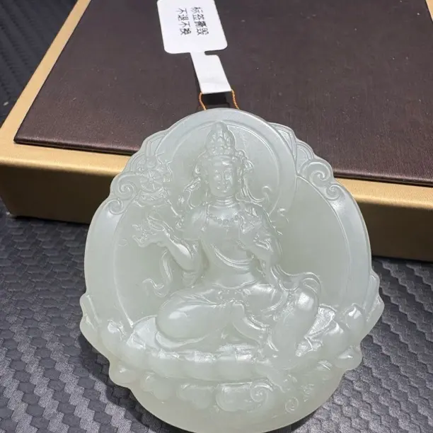 新疆且末和田玉高青白观音吊坠