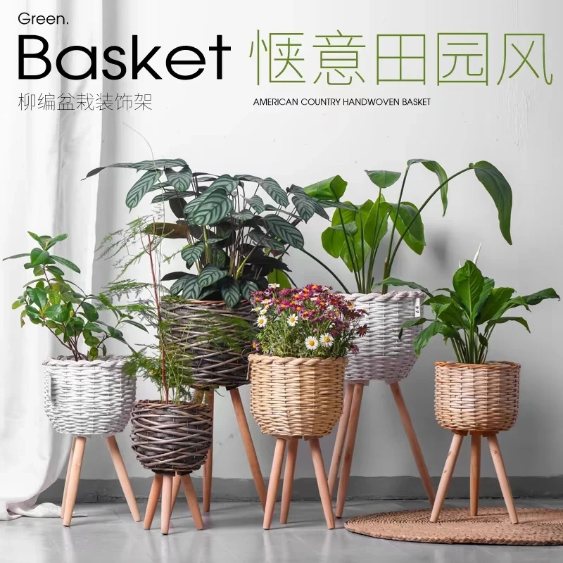 直播间下单专用链接，外贸园艺花盆尾货，默认微瑕，介意慎拍，感谢