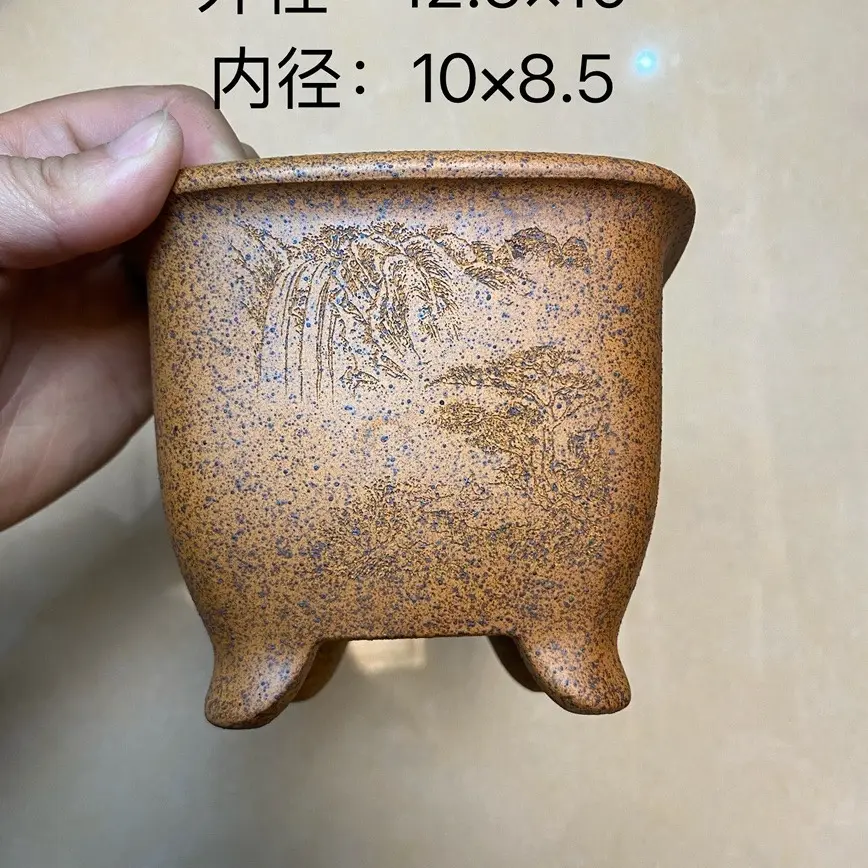 飘口四方形精品紫砂花盆小盆景盆栽多肉菖蒲手工柴烧透气